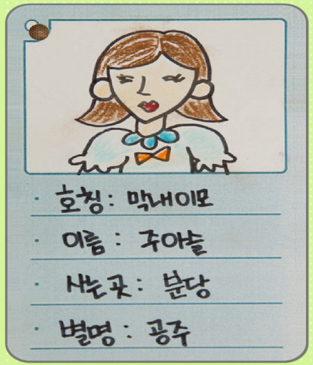 친척명함4.JPG