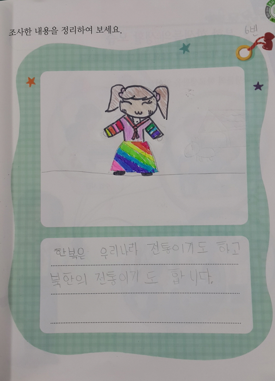 06.jpg