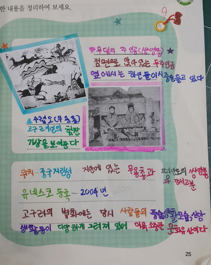 09.jpg