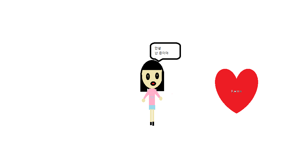 조사랑.png